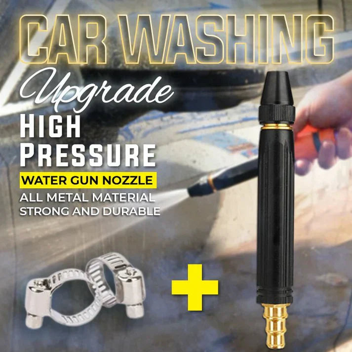 Home high-pressure car wash water gun-2 PCS